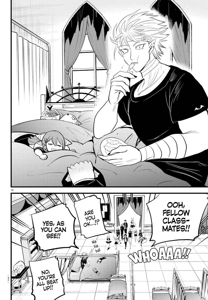 Read Mairimashita Iruma kun EN Manga Online