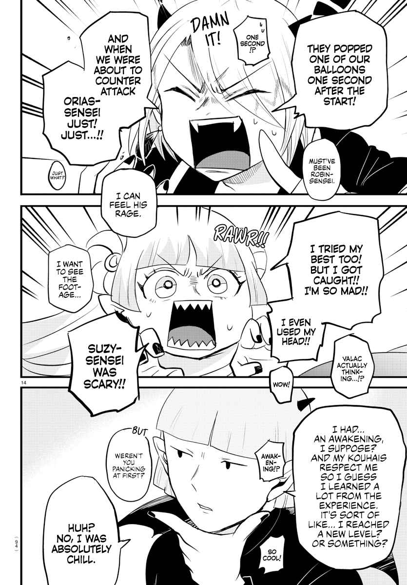 Read Mairimashita Iruma kun EN Manga Online