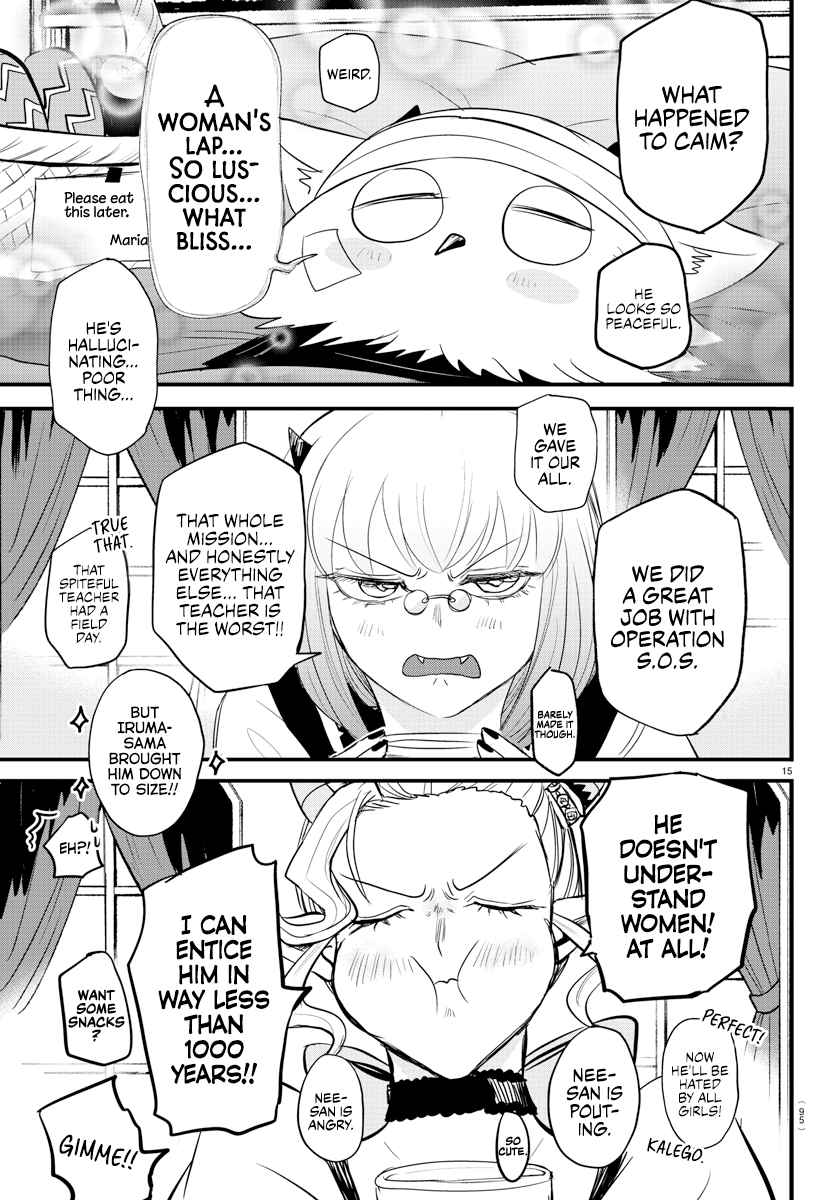 Read Mairimashita Iruma kun EN Manga Online
