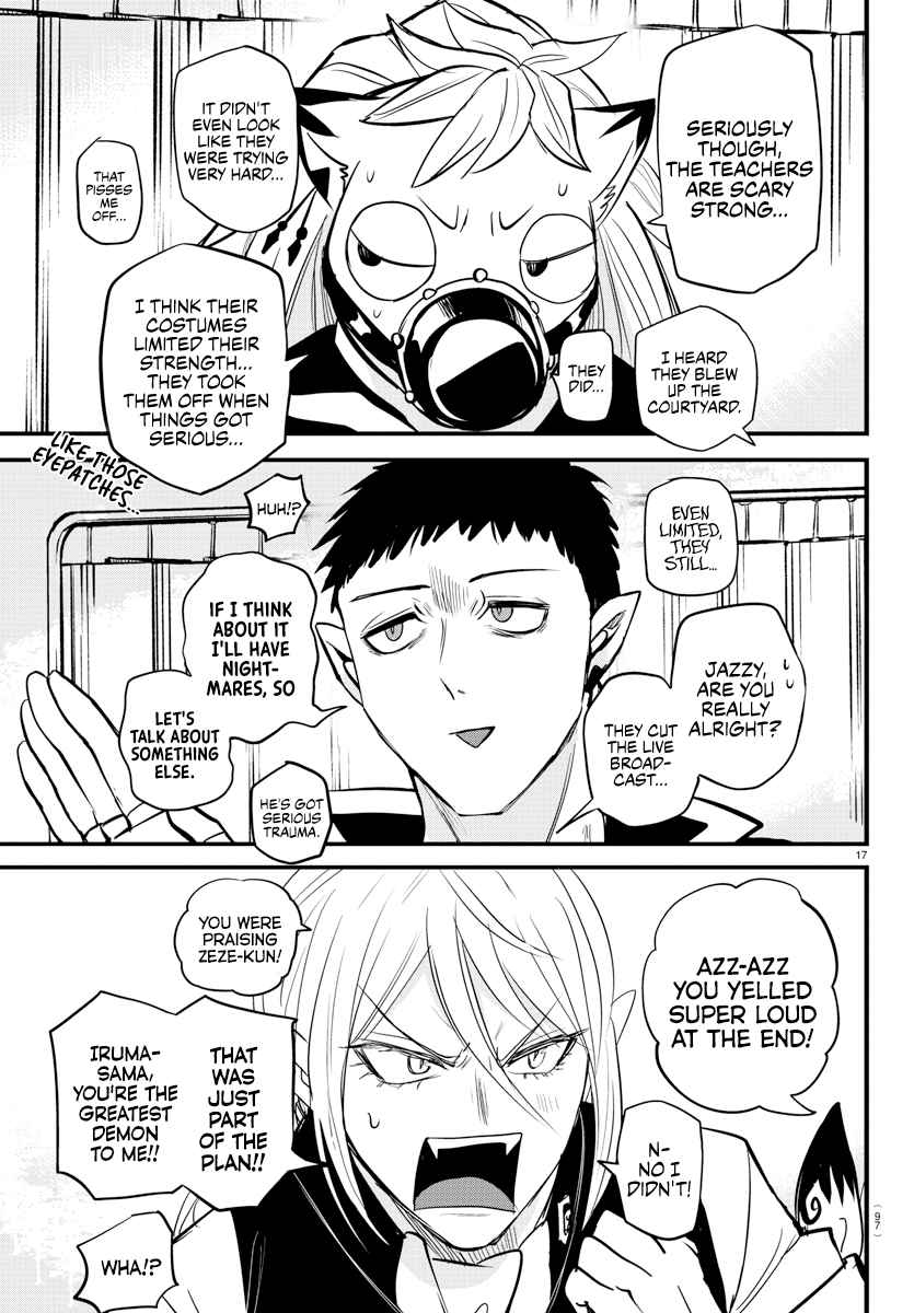Read Mairimashita Iruma kun EN Manga Online