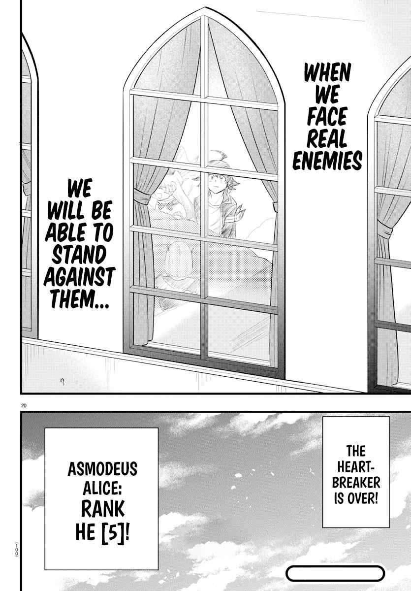 Read Mairimashita Iruma kun EN Manga Online