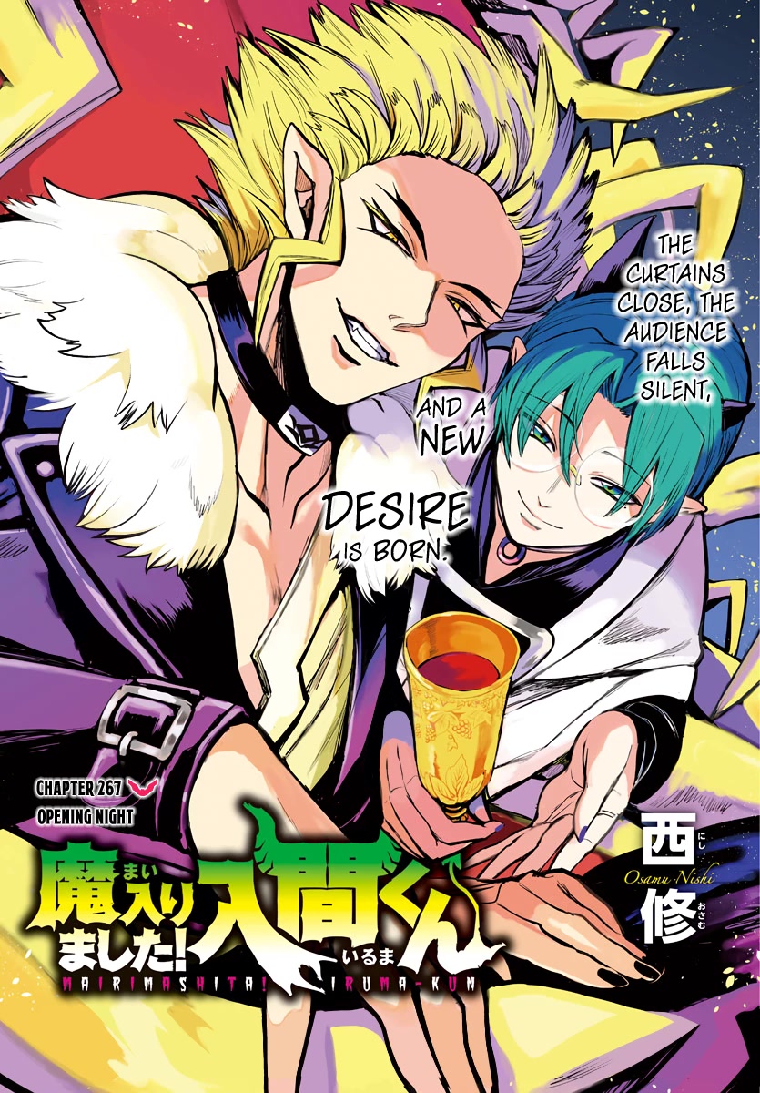 Read Mairimashita Iruma kun EN Manga Online