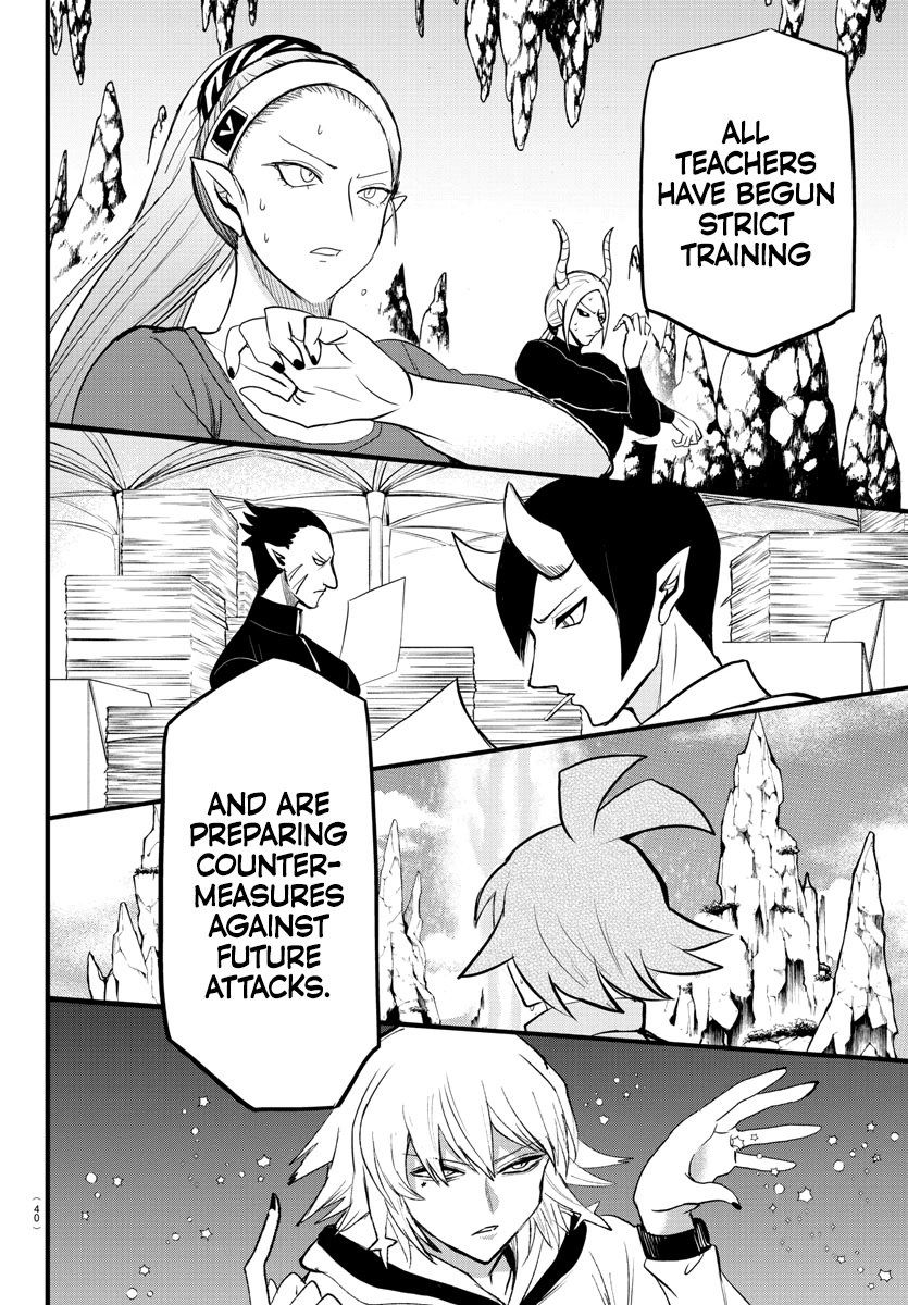 Read Mairimashita Iruma kun EN Manga Online
