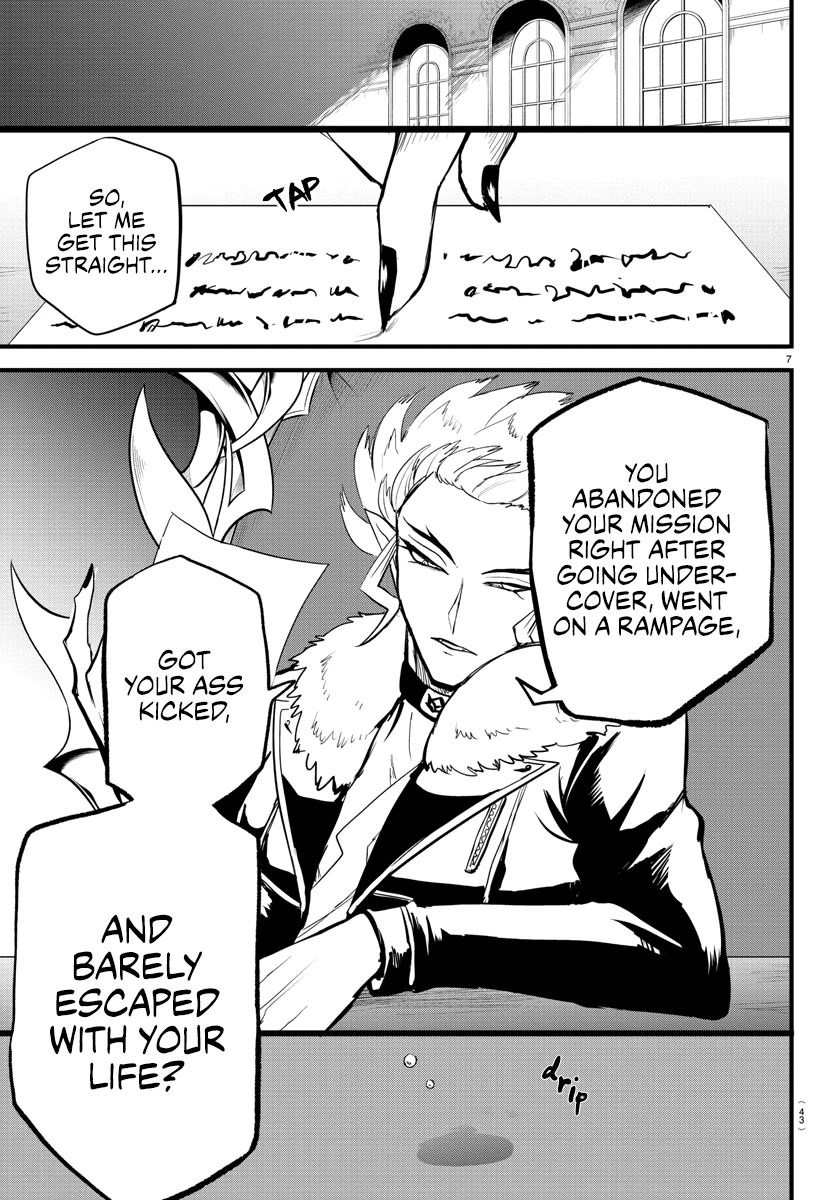 Read Mairimashita Iruma kun EN Manga Online