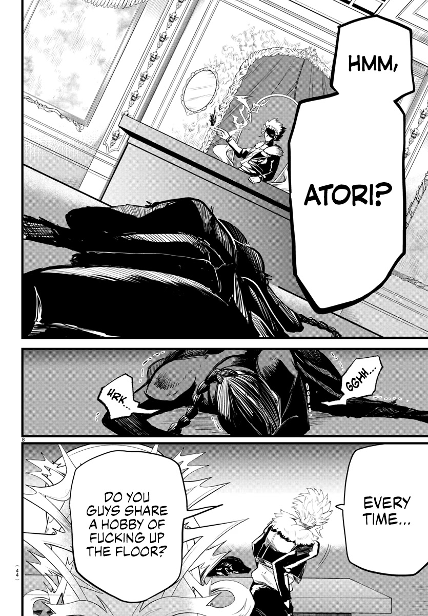 Read Mairimashita Iruma kun EN Manga Online
