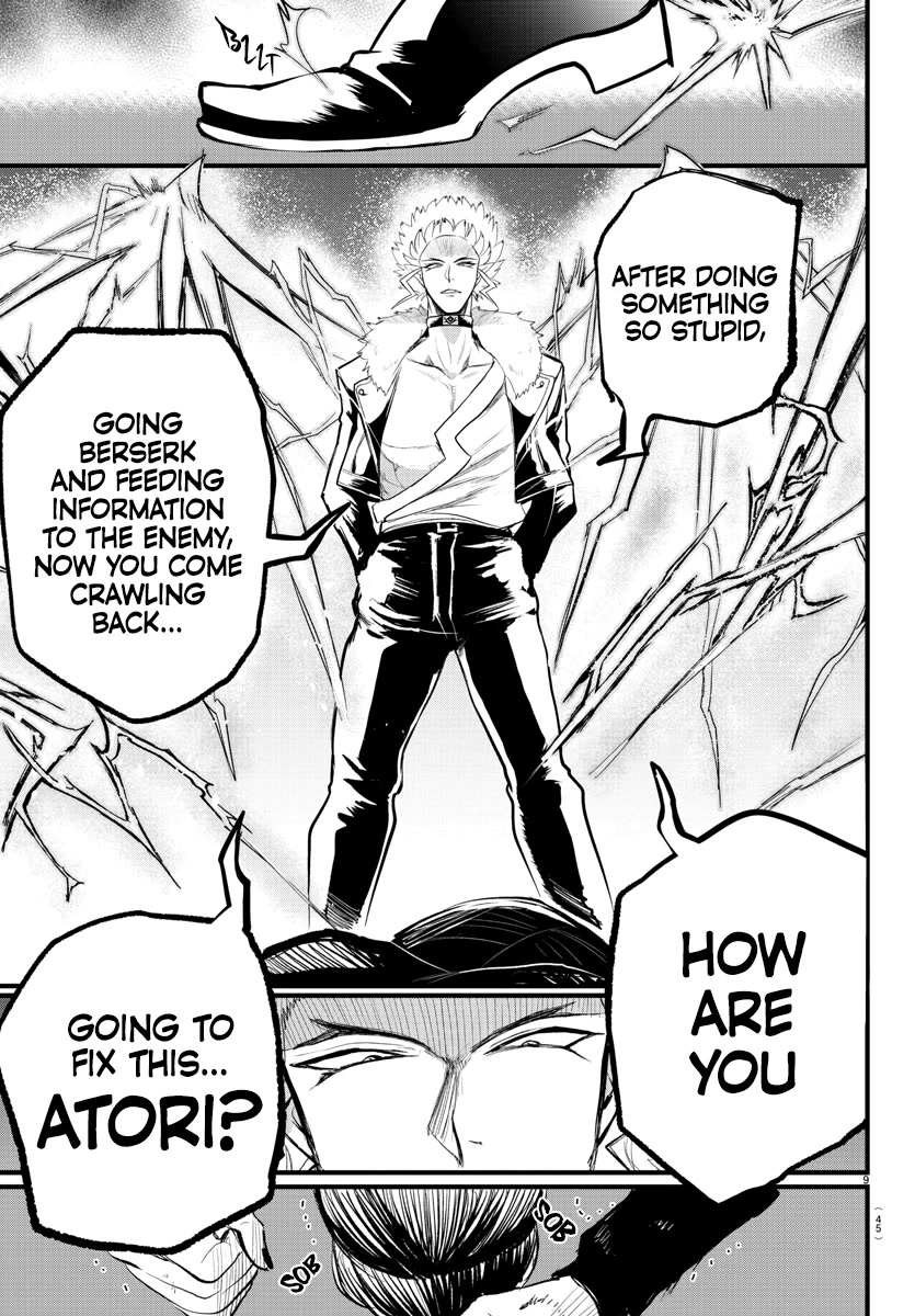 Read Mairimashita Iruma kun EN Manga Online