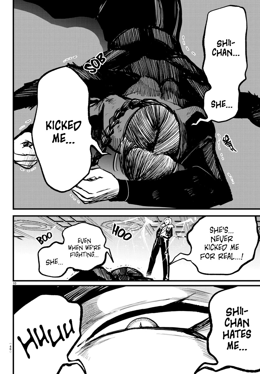 Read Mairimashita Iruma kun EN Manga Online