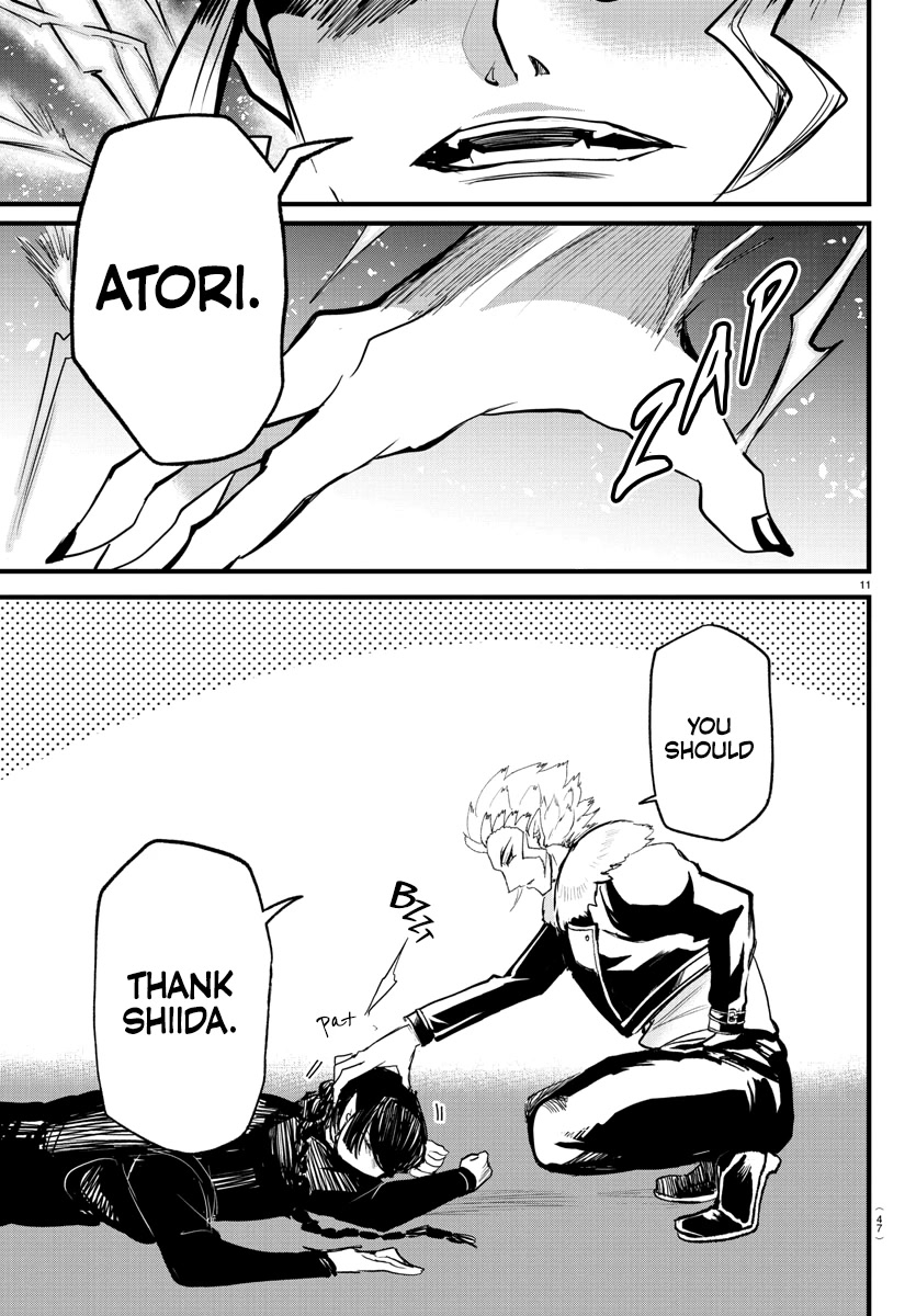 Read Mairimashita Iruma kun EN Manga Online