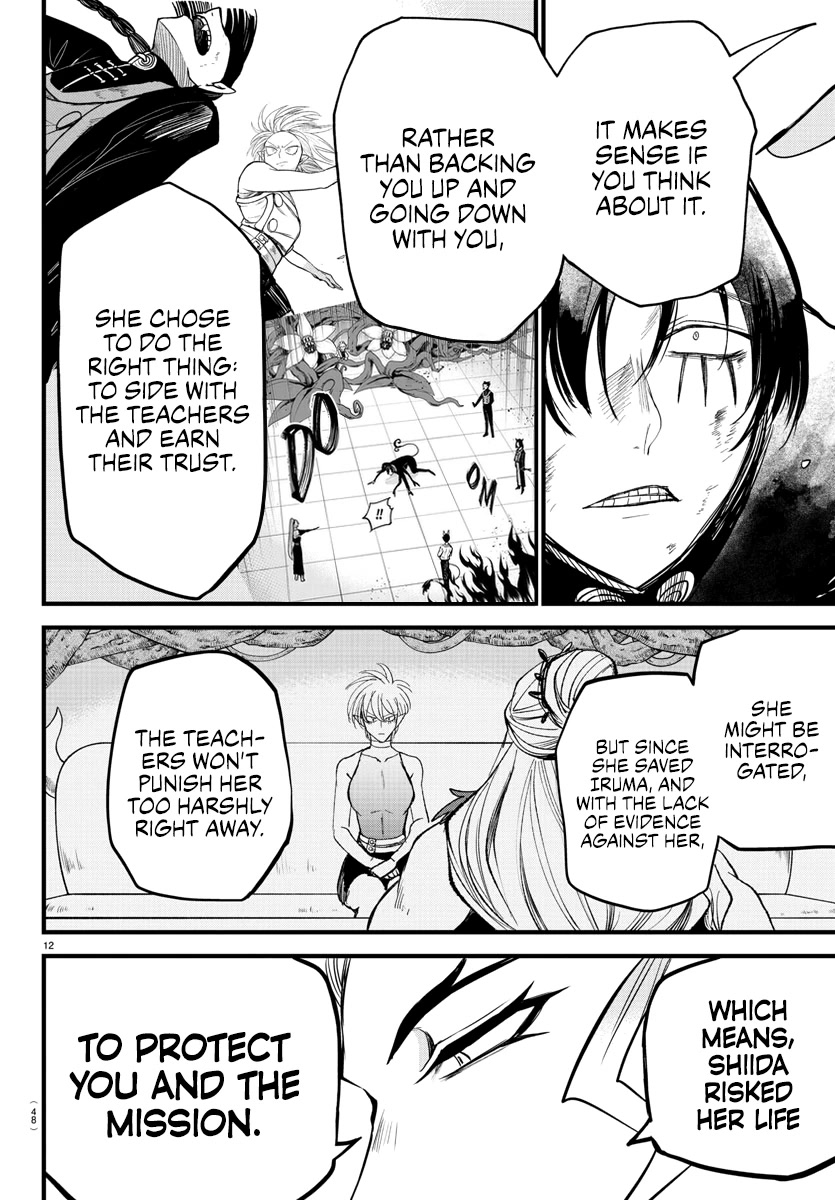 Read Mairimashita Iruma kun EN Manga Online