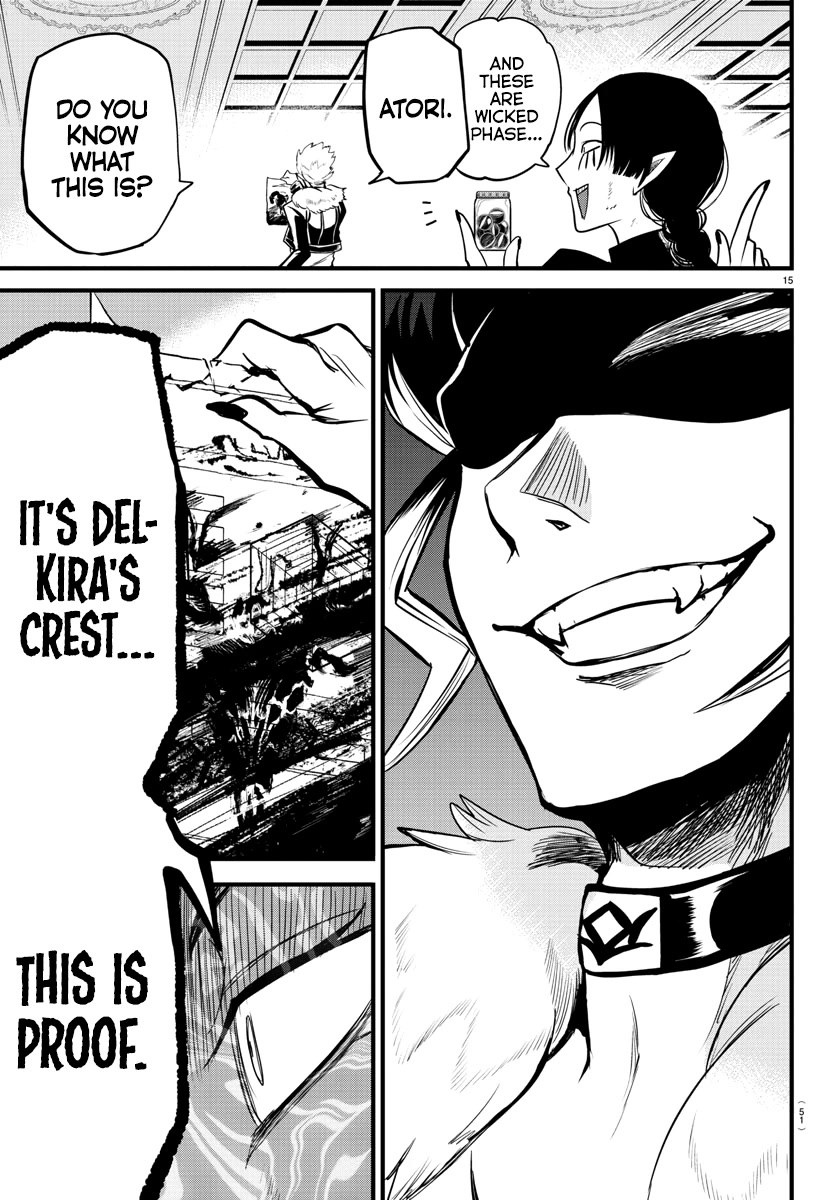 Read Mairimashita Iruma kun EN Manga Online