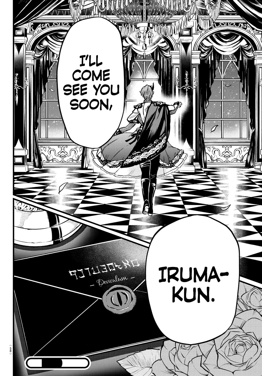 Read Mairimashita Iruma kun EN Manga Online