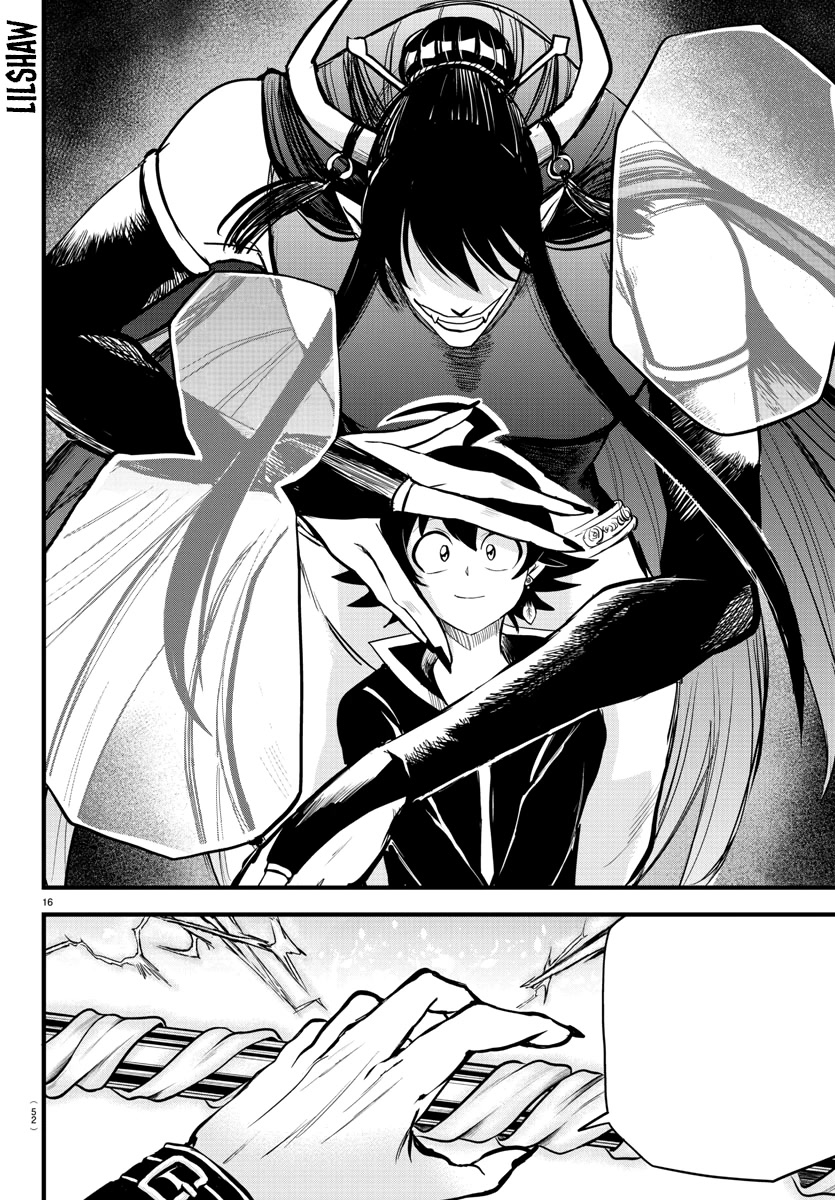 Read Mairimashita Iruma kun EN Manga Online