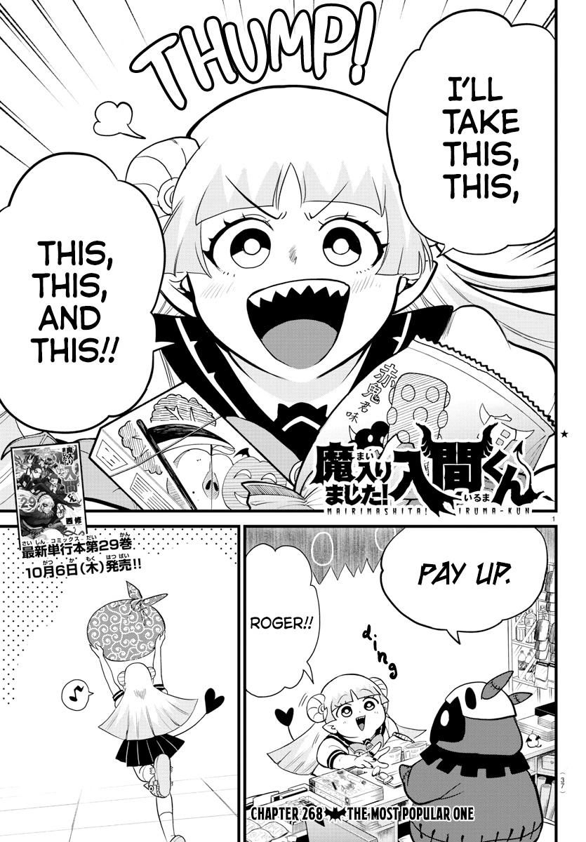 Read Mairimashita Iruma kun EN Manga Online