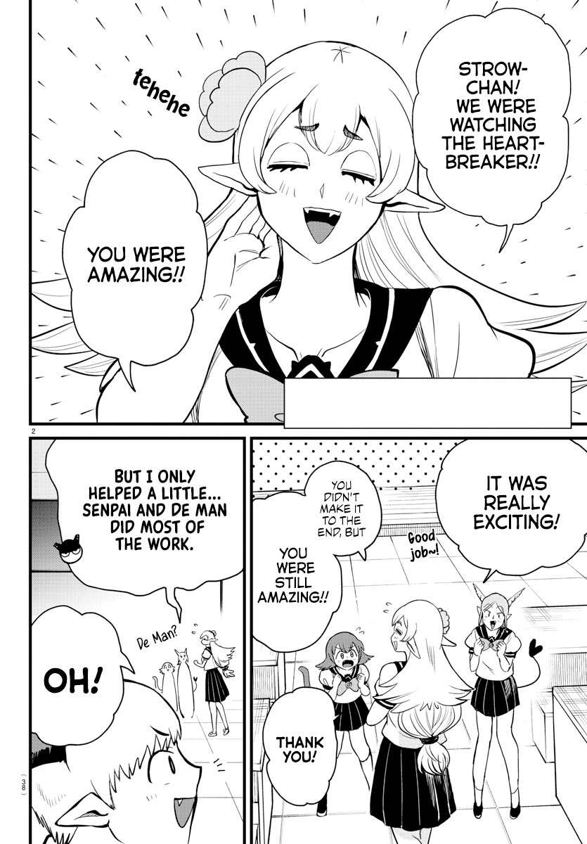 Read Mairimashita Iruma kun EN Manga Online