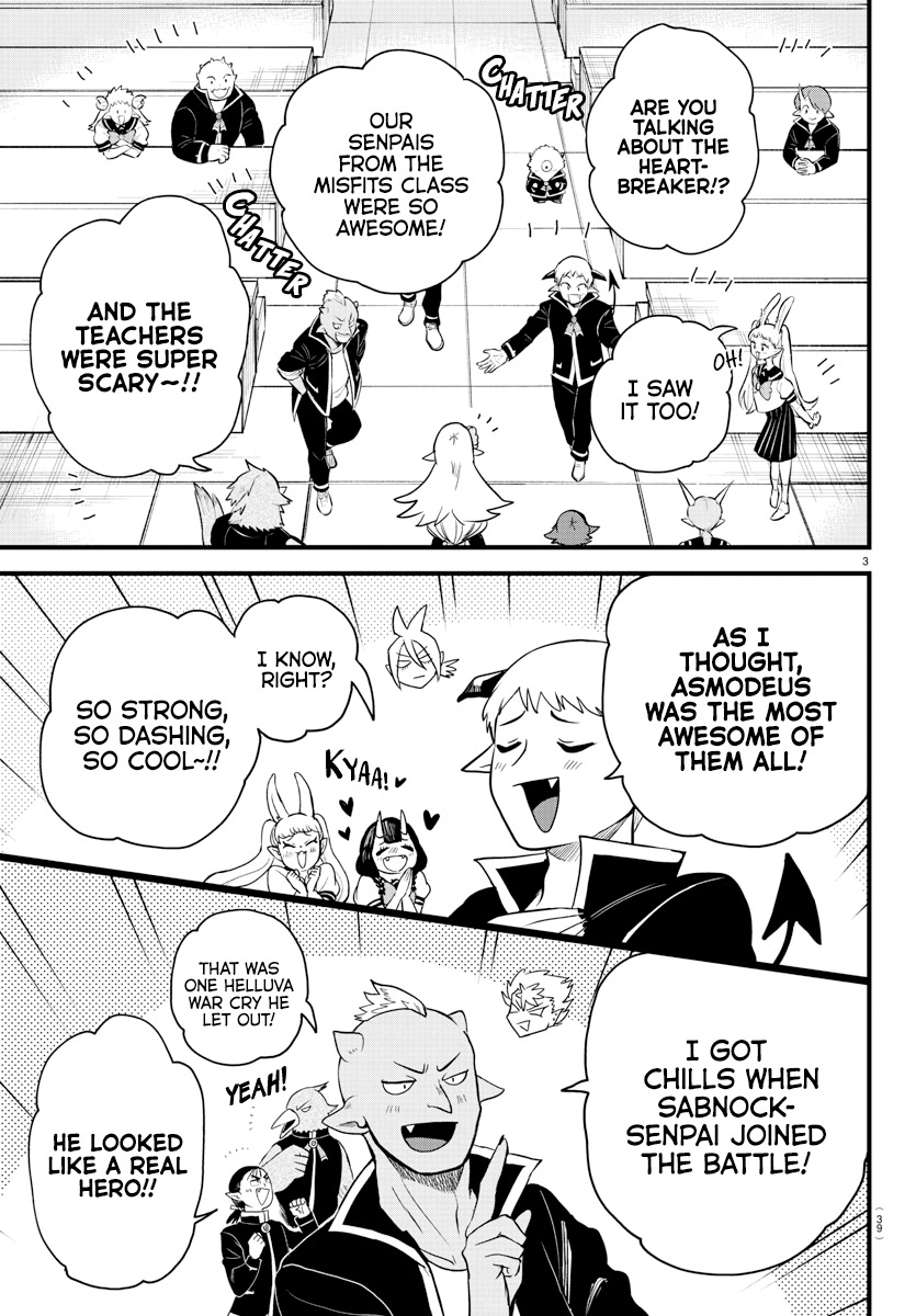 Read Mairimashita Iruma kun EN Manga Online