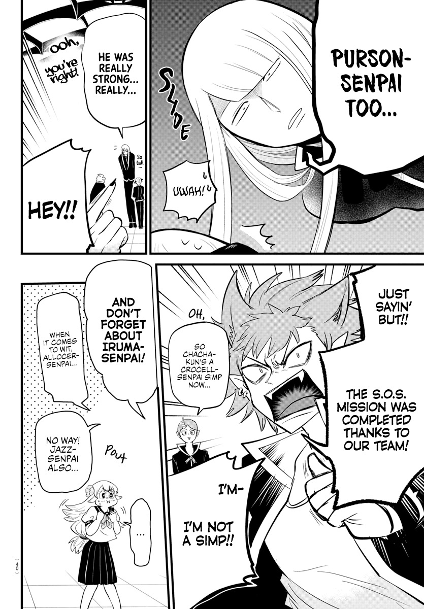 Read Mairimashita Iruma kun EN Manga Online