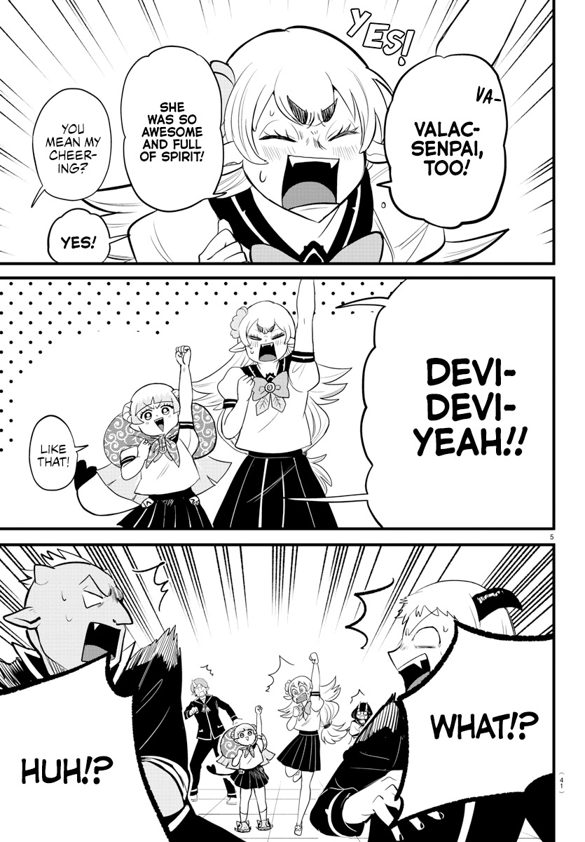 Read Mairimashita Iruma kun EN Manga Online