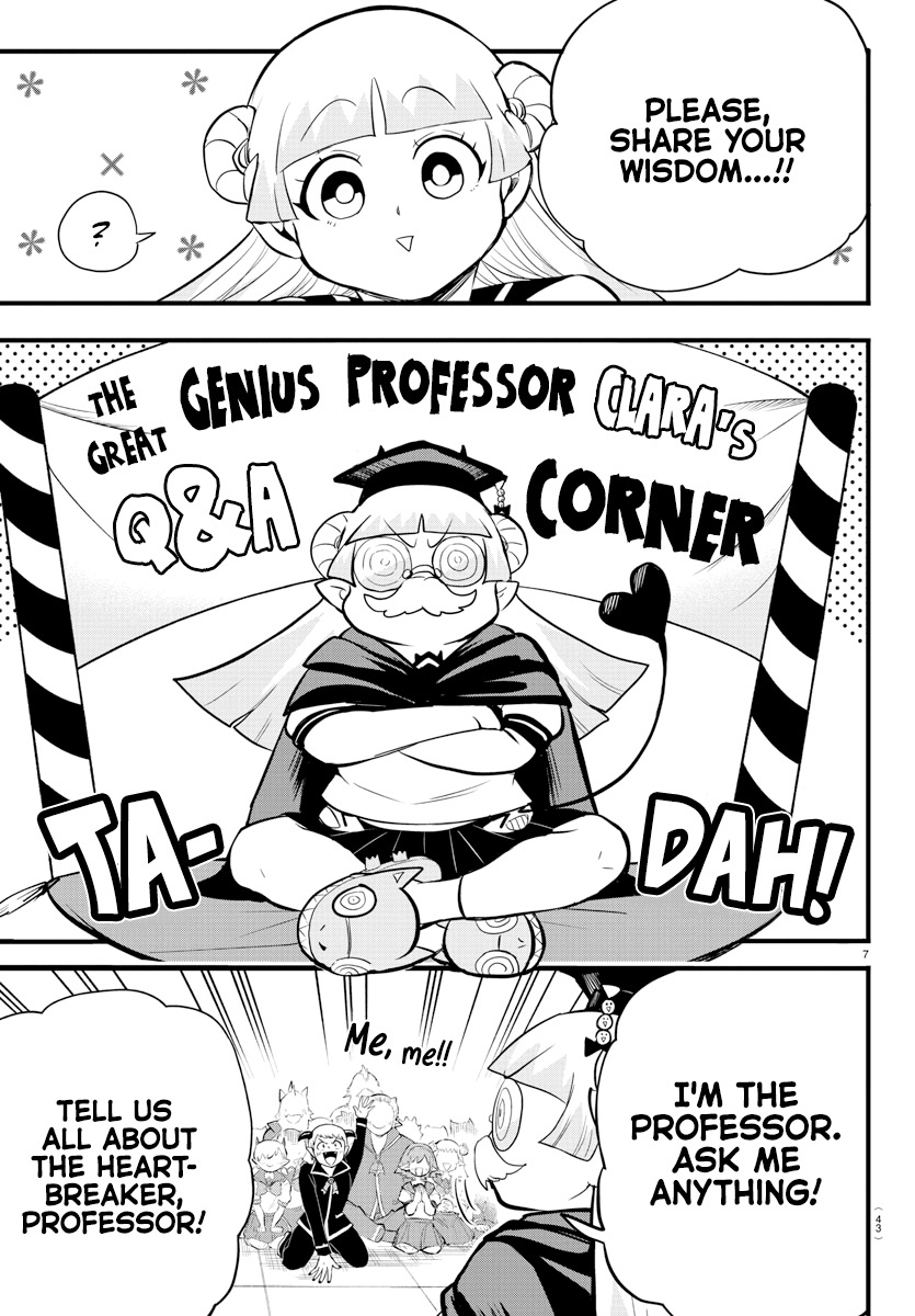 Read Mairimashita Iruma kun EN Manga Online