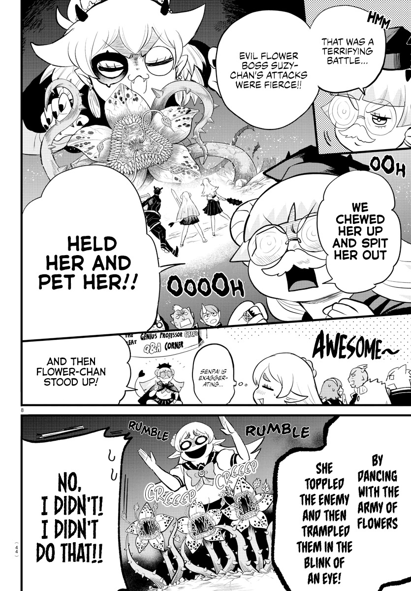 Read Mairimashita Iruma kun EN Manga Online