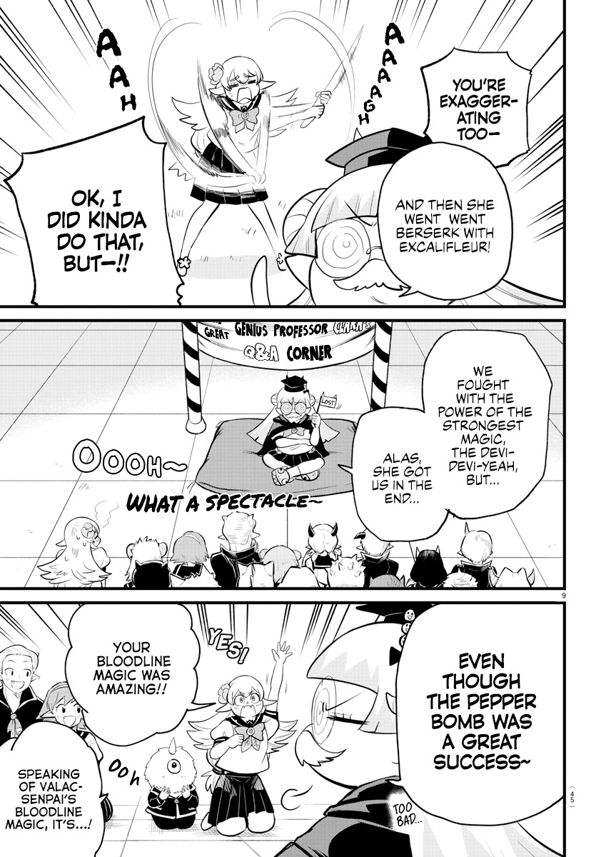Read Mairimashita Iruma kun EN Manga Online