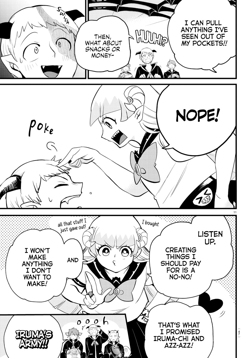 Read Mairimashita Iruma kun EN Manga Online