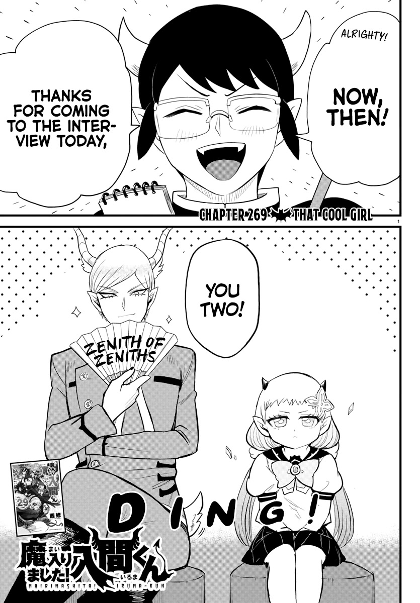 Read Mairimashita Iruma kun EN Manga Online