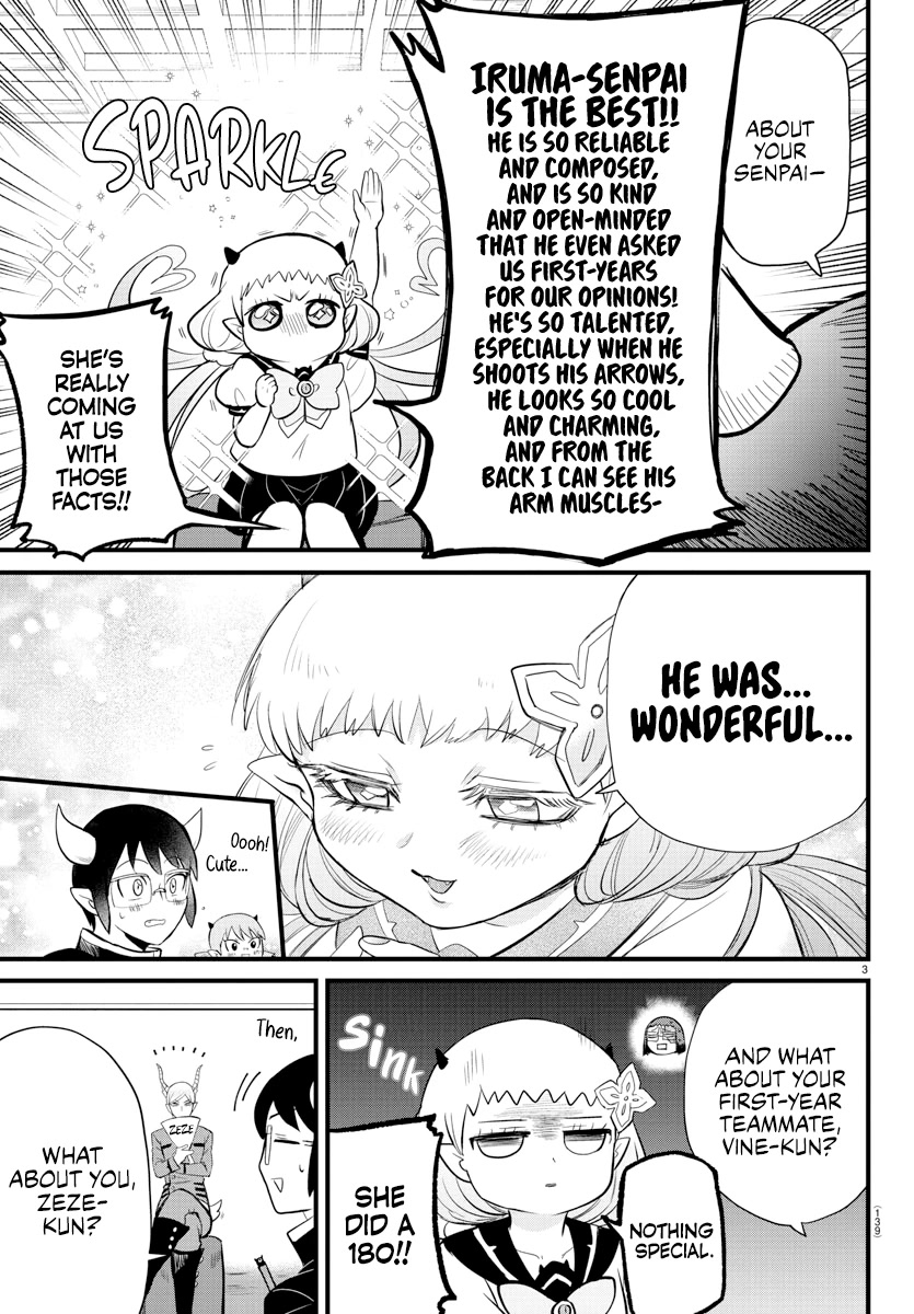 Read Mairimashita Iruma kun EN Manga Online
