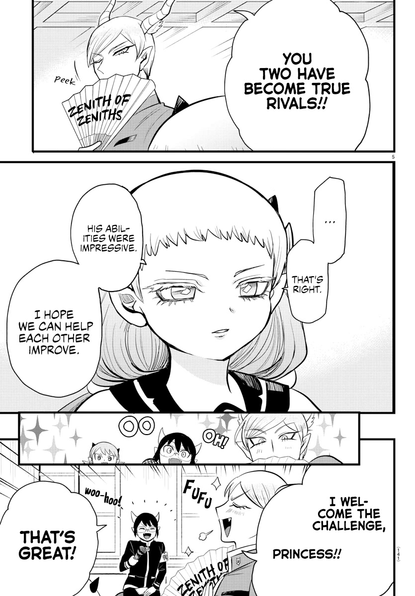 Read Mairimashita Iruma kun EN Manga Online