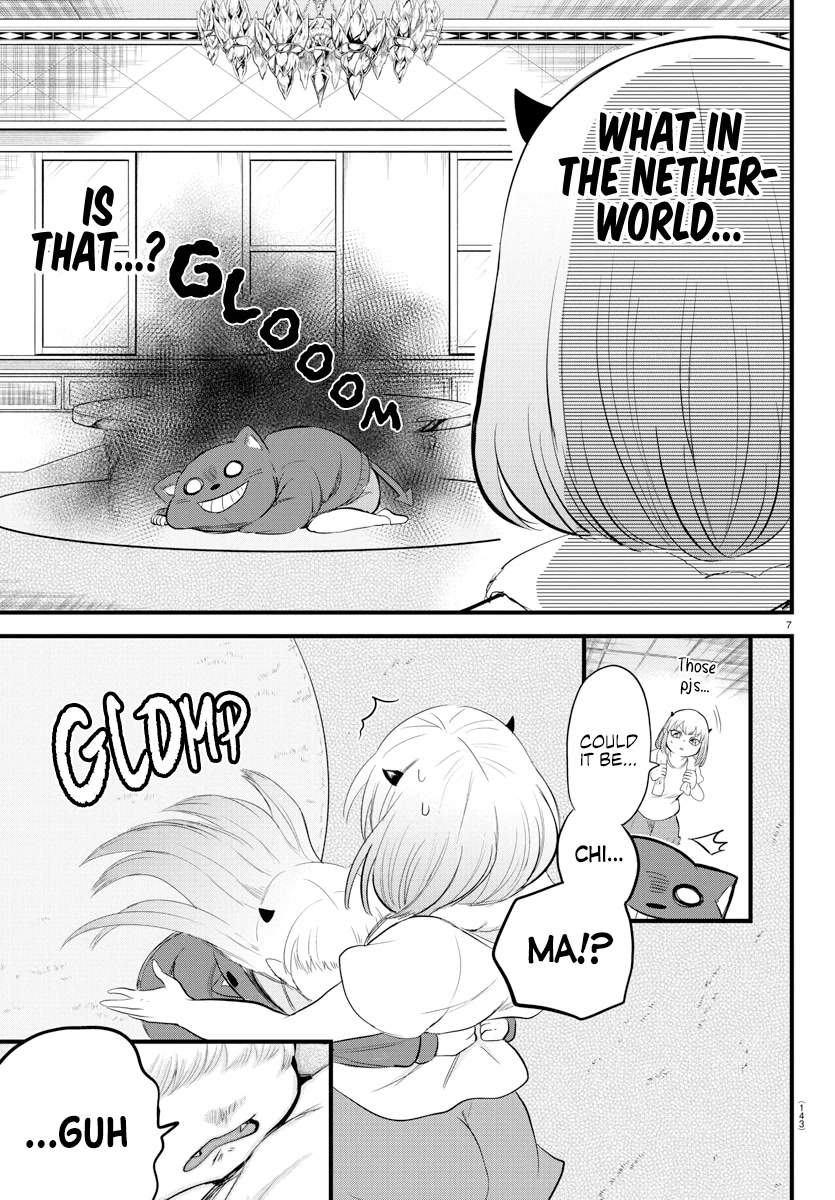 Read Mairimashita Iruma kun EN Manga Online