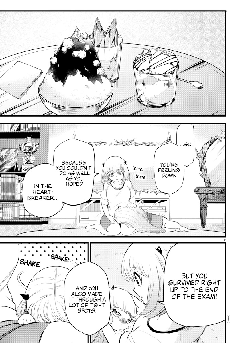 Read Mairimashita Iruma kun EN Manga Online