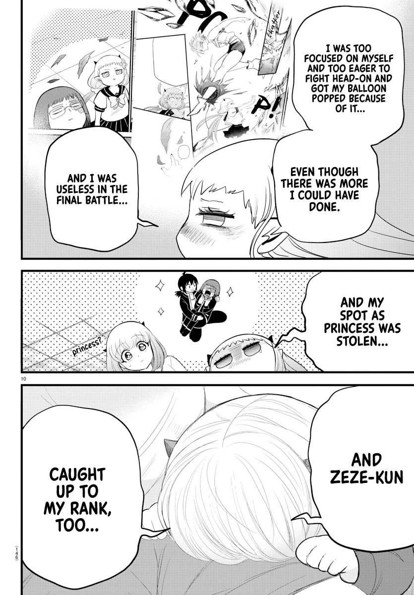 Read Mairimashita Iruma kun EN Manga Online