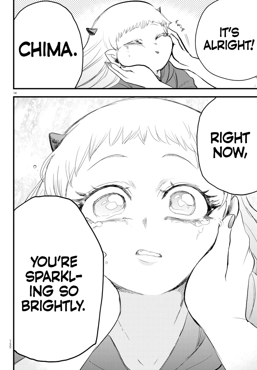Read Mairimashita Iruma kun EN Manga Online
