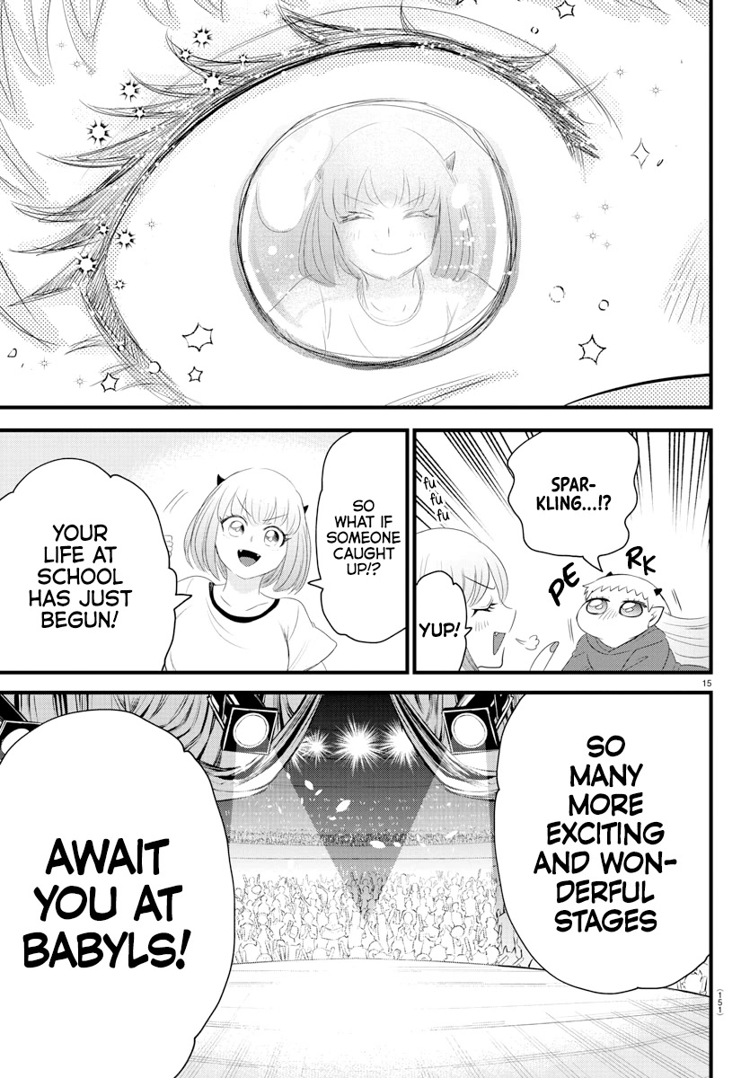 Read Mairimashita Iruma kun EN Manga Online