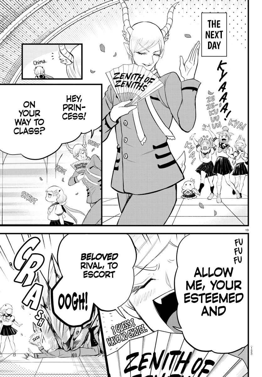 Read Mairimashita Iruma kun EN Manga Online