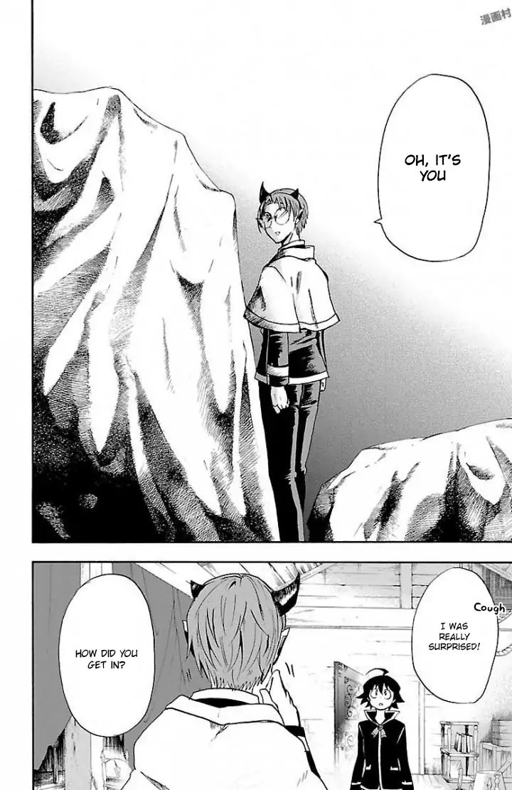 Read Mairimashita Iruma kun EN Manga Online