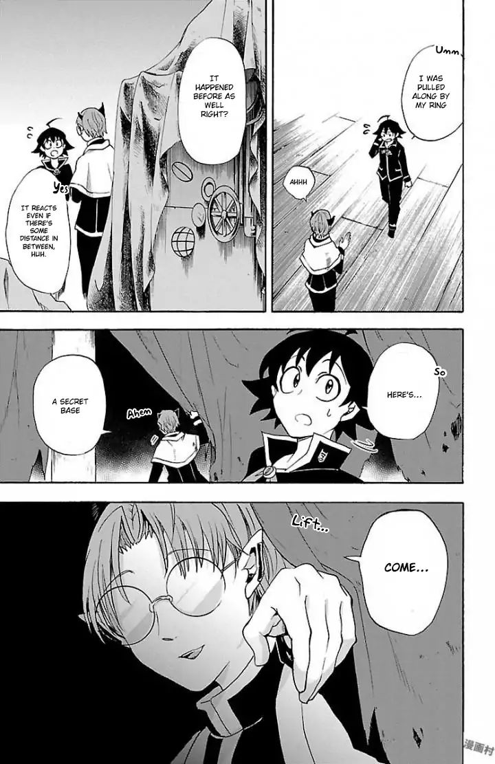 Read Mairimashita Iruma kun EN Manga Online