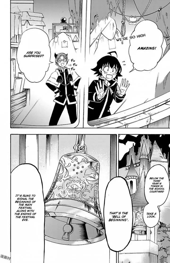 Read Mairimashita Iruma kun EN Manga Online