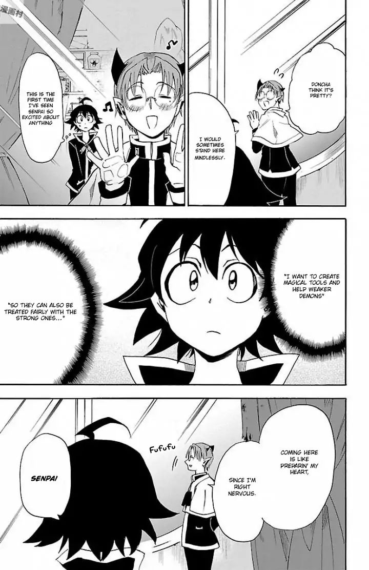 Read Mairimashita Iruma kun EN Manga Online