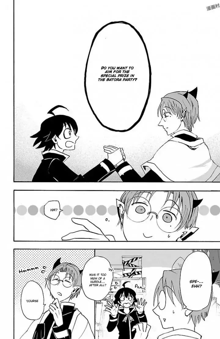 Read Mairimashita Iruma kun EN Manga Online