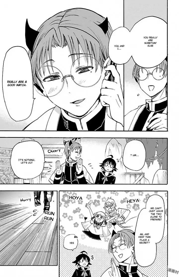 Read Mairimashita Iruma kun EN Manga Online