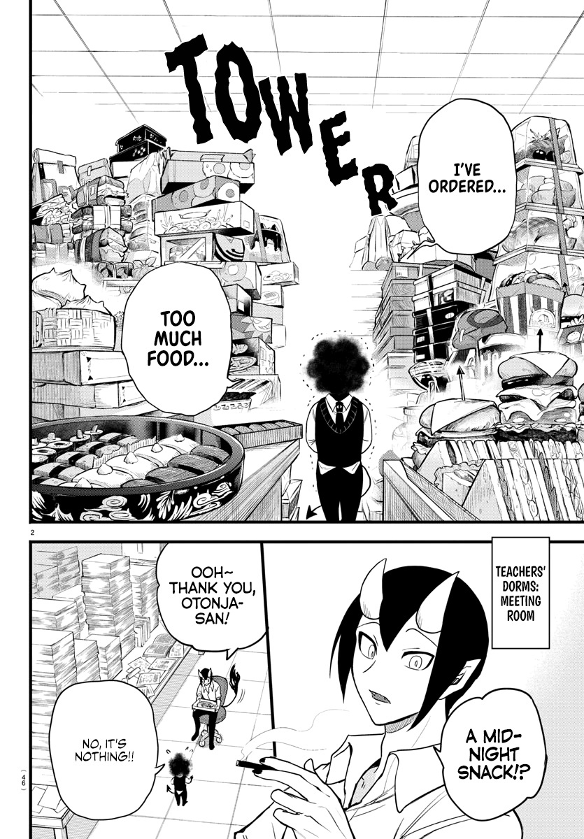 Read Mairimashita Iruma kun EN Manga Online