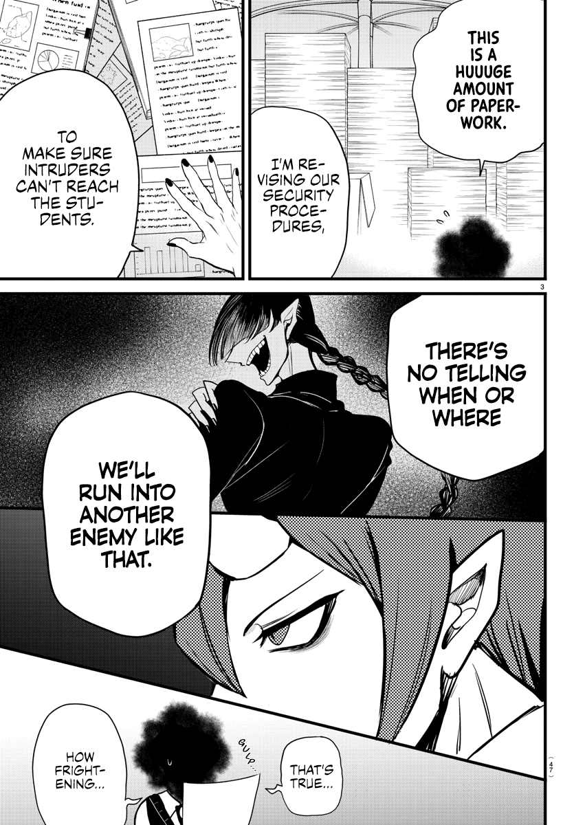 Read Mairimashita Iruma kun EN Manga Online