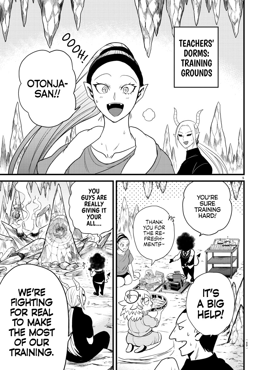 Read Mairimashita Iruma kun EN Manga Online