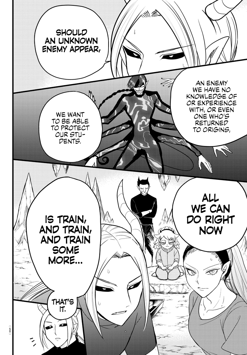 Read Mairimashita Iruma kun EN Manga Online
