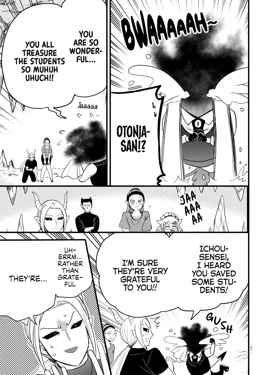 Read Mairimashita Iruma kun EN Manga Online