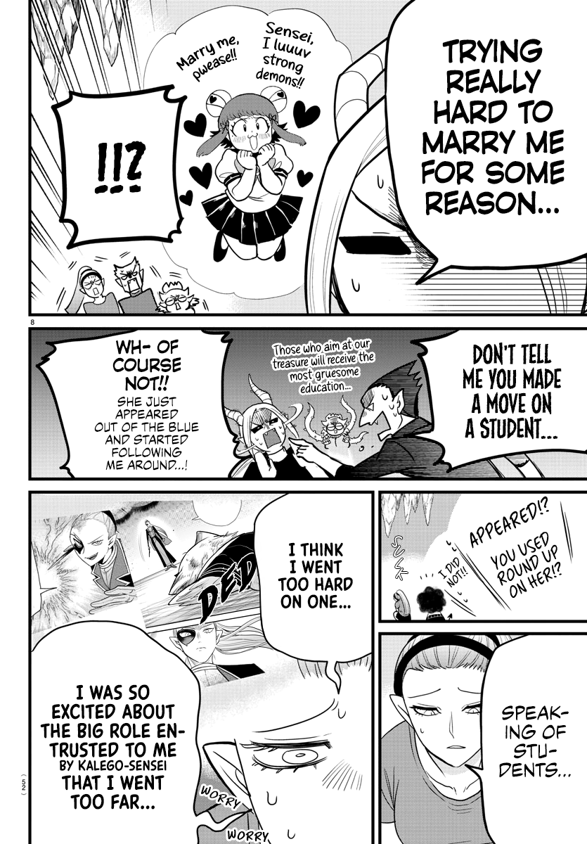 Read Mairimashita Iruma kun EN Manga Online