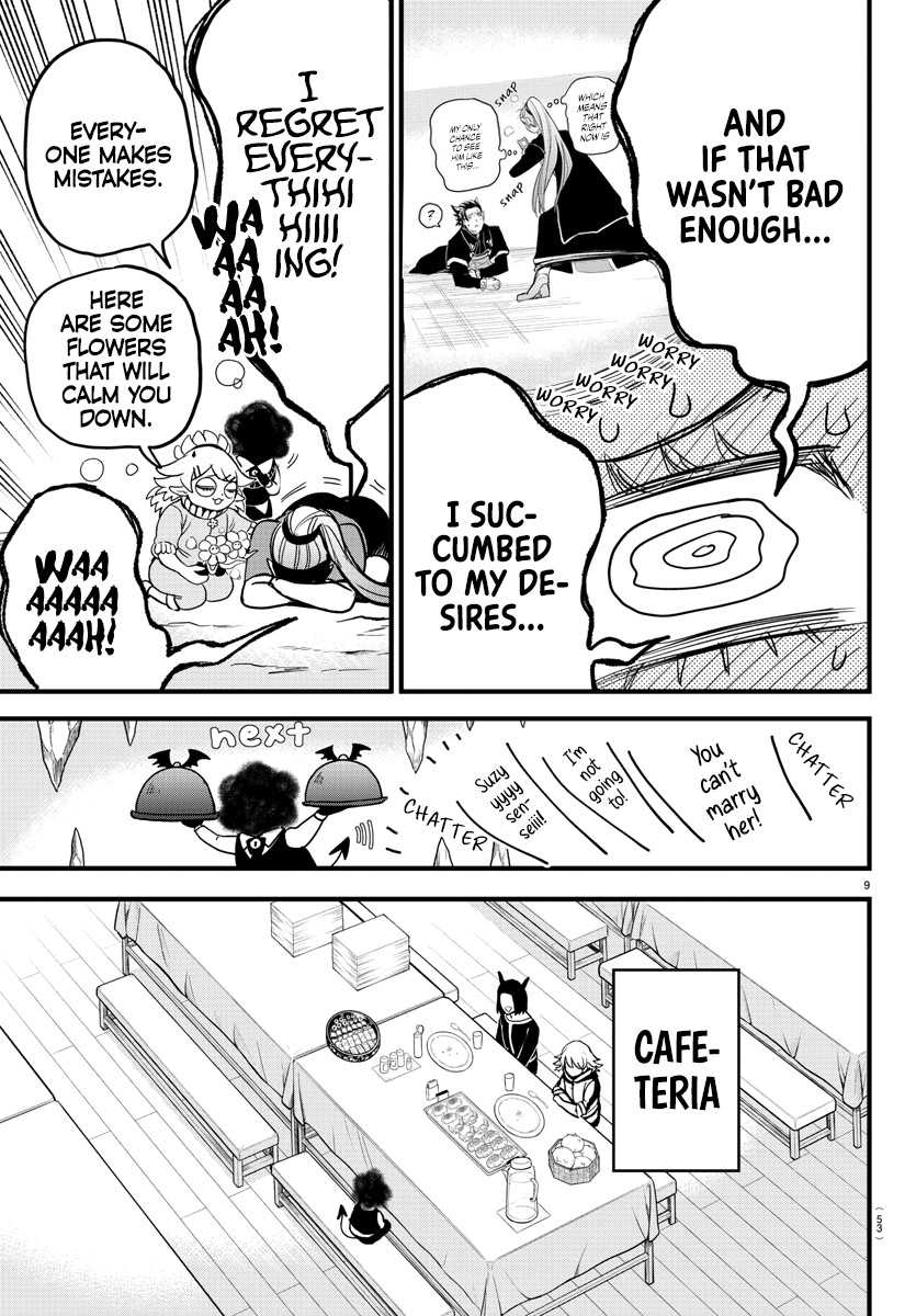 Read Mairimashita Iruma kun EN Manga Online