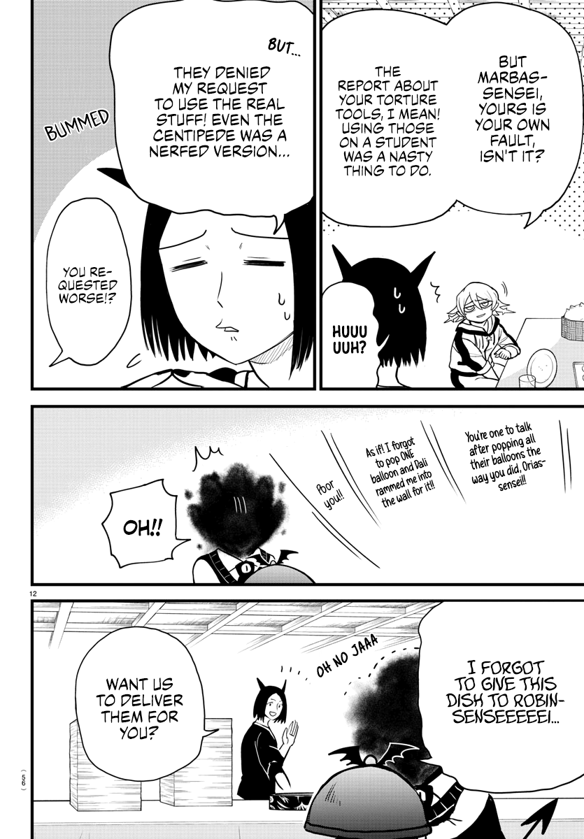 Read Mairimashita Iruma kun EN Manga Online