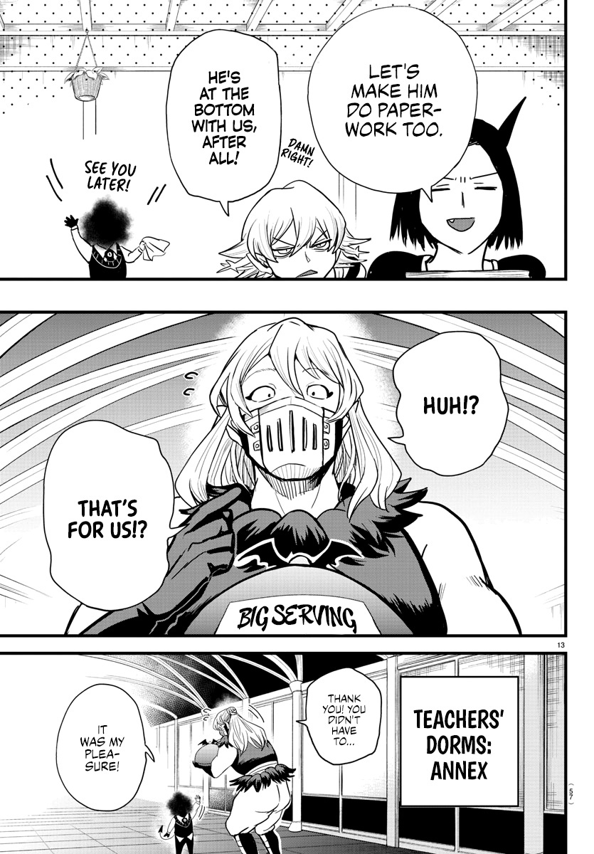 Read Mairimashita Iruma kun EN Manga Online