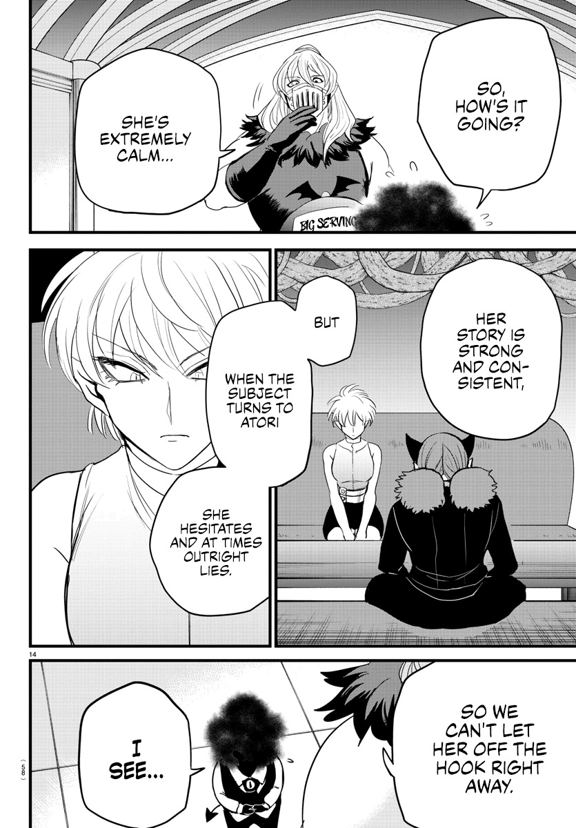 Read Mairimashita Iruma kun EN Manga Online